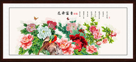 国画牡丹