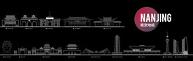 南京矢量地标
