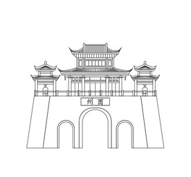 酉州古城矢量图