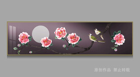 新中式花鸟画