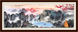 聚宝盆山水画