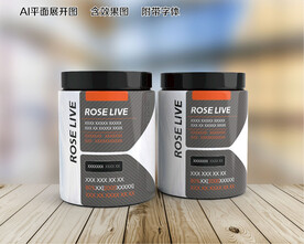 产品包装瓶贴