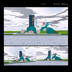 廉洁户外雕塑