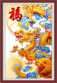 金龙送福