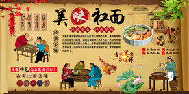 杠面