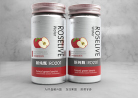 果汁包装