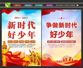 好少年文化