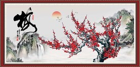 国画梅花图