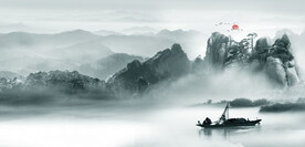 水墨风景画