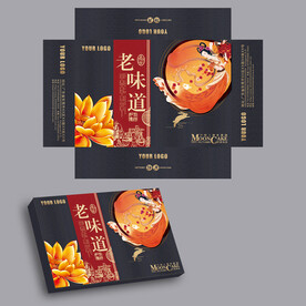 月饼盒