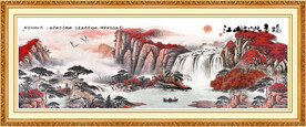 旭日东升国画旭日东升山水画