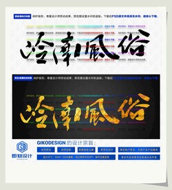 岭南风俗
