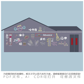 墙体灯光秀