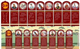 公园社会法治故事