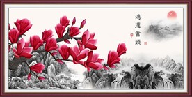 玉兰花