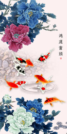 牡丹鲤鱼图