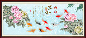 牡丹鲤鱼图