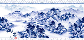 古典山水画