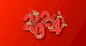 龙矢量背景