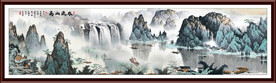 山水画山水风景