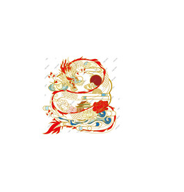 神龙
