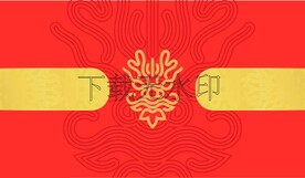 龙中式矢量图案背景封面