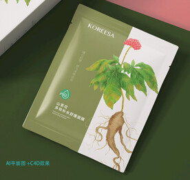 人参面膜包装