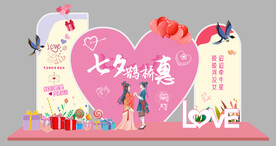 七夕鹊桥惠美陈