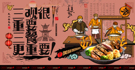 牛排