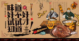 牛肉
