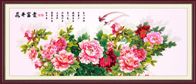 中国画牡丹