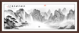 泼墨水墨画