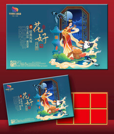 月饼盒