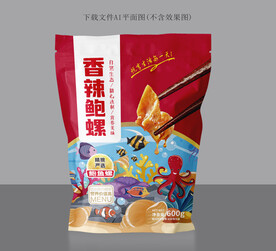 香辣鲍螺包装