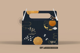 月饼包装 平面图