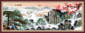 泰山日出