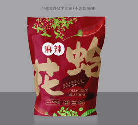 香辣花蛤包装
