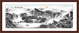 水墨中堂画 国画水墨画