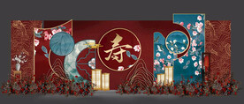 红蓝色中式寿宴