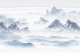 新中式山水情