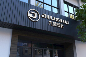 门头logo效果图图片