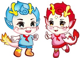 卡通精致小龙人