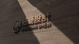形象墙样机