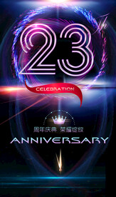 23周年