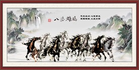 水墨马
