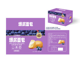 爆浆面包包装箱