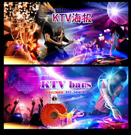 KTV广告