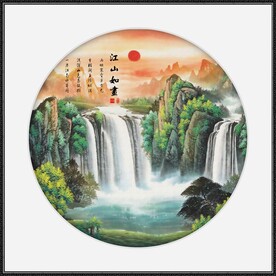 方框江山如画 