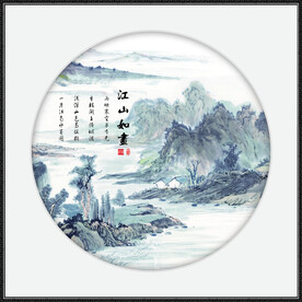 意境山水画