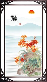 国画兰花